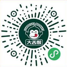 微信商城